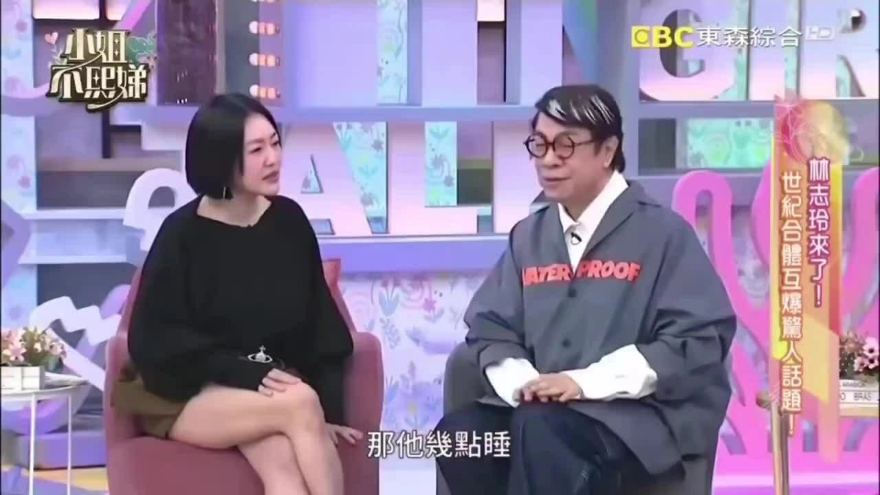 Lâm Chí Linh tiết lộ cuộc sống khi kết hôn. Video: Weibo